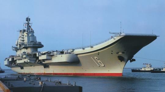 Liaoning Type 002