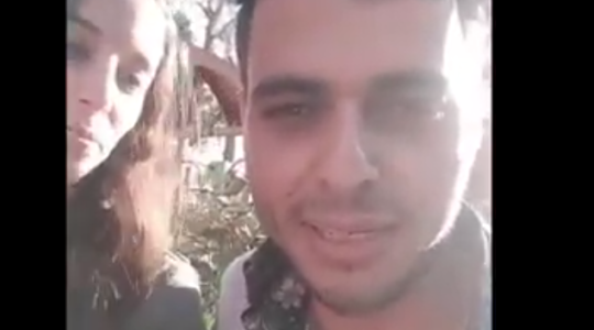صورة من الفيديو  
