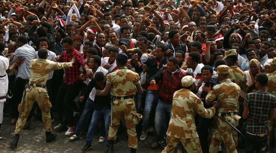 هجوم مسلح في اثيوبيا