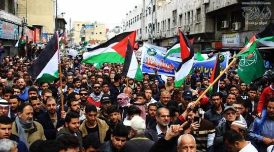 مسيرة في الاردن دعما للقدس وغزة 