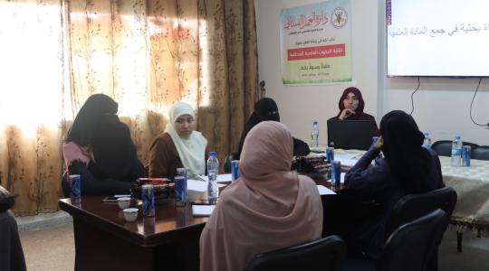 دائرة العمل النسائي تنظم ورشة عمل بعنوان "كتابة البحوث العلمية المُحَّكمة"