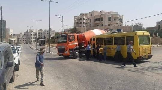 حادث