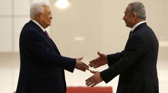 المصالحة الفلسطينية