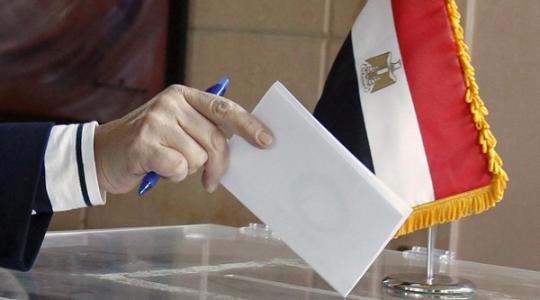 الانتخابات المصرية