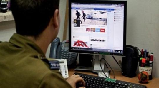 دراسة بحثية توصي داخلية غزة بضرورة تعزيز الاعلام في الوقاية من التخابر