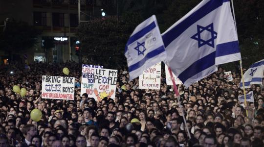 تظاهرات ضد نتنياهو في اسرائيل اليوم 2023