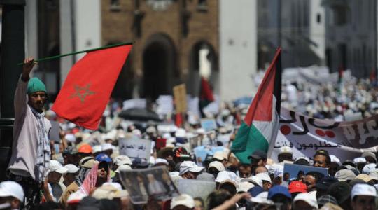 فلسطين و المغرب