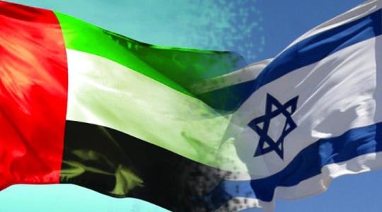 الامارات واسرائيل التطبيع العربي خيانة
