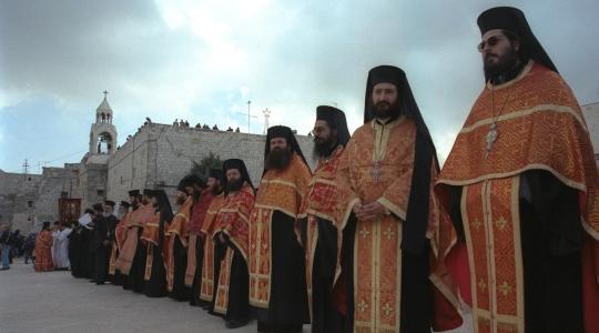بطريركية القدس للروم الأرثوذكس