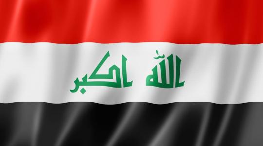 تردد قناة mbc العراق hd على النايل سات 2019