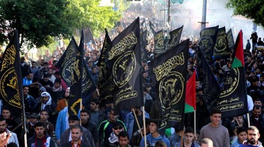 مسيرة للجهاد الإسلامي في غزة