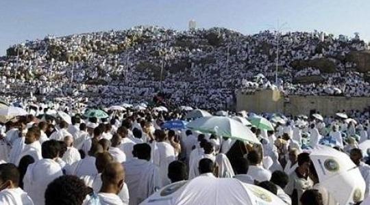 عيد الاضحى ٢٠١٩ في امريكا