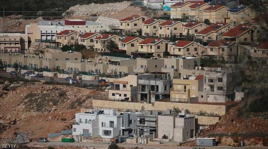 مستوطنات اسرائيلية في الضفة المحتلة