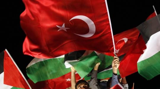 الحكومة التركية تدعم فلسطين بـ10 مليون دولار