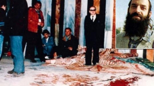 مجزرة الحرم الإبراهيمي