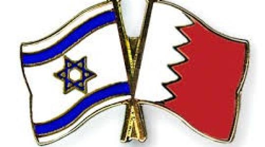 البحرين اسرائيل