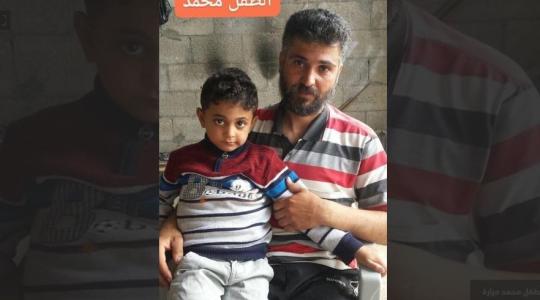 والد الطفل محمد حرارة يناشد بانقاذ حياة طفله