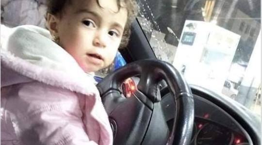 الطفلة بتول كتوع