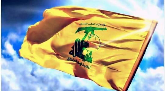 حزب الله يقدم التعازي من سوريا بوفاة الوزير وليد المعلم
