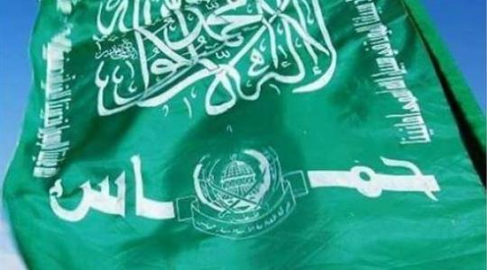حماس تعزي القيادة الايرانية