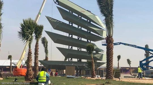 مهرجان موسيقى في السعودية