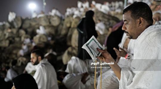التسجيل في المسار الإلكتروني للحجاج