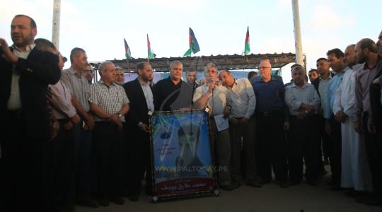 الهيئة الوطنية لمسيرات العودة و كسر الحصار عن غزة (10).JPG