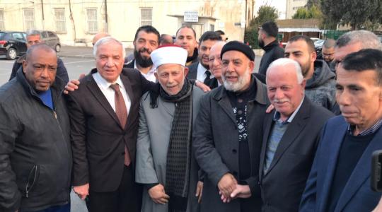 مجلس اوقاف القدس