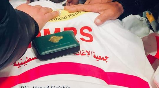 الشهيد