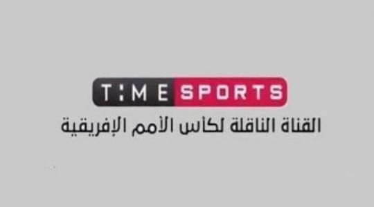 تردد قناة تايم سبورت 