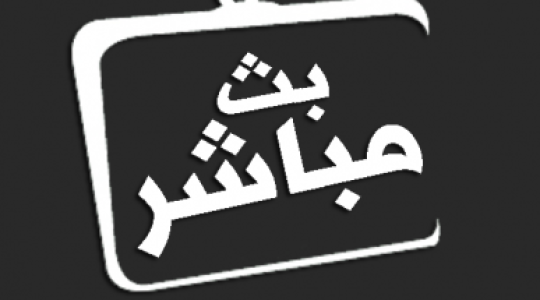 مشاهدة قناة ذكريات السعودية بث مباشر على يوتيوب جودة عالية بدون تقطيع (تردد قناة ذكريات)