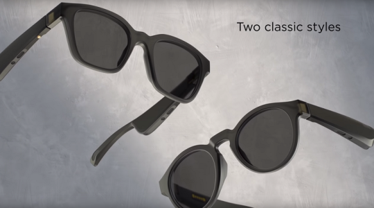 نظارات ذكية
