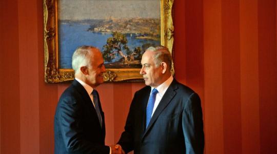 PM Netanyahu and Australian PM Turnbull01
