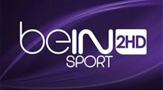 تردد قناة بي ان سبورت 2 المفتوحة على النايل سات bein sports hd