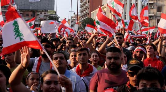مظاهرات في لبنان