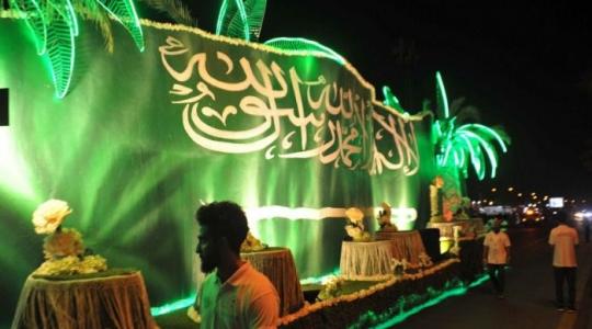 العيد الوطني للملكة العربية السعودية
