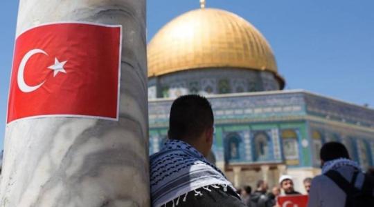 "إسرائيل" تعد خطة لوقف نشاطات الحكومة التركية في القدس 