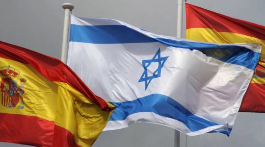 إسرائيل وأسبانيا