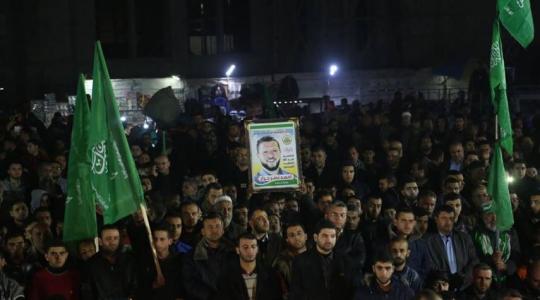 مسيرة لحركة حماس في غزة وفاءا للشهيد احمد نصر جرار