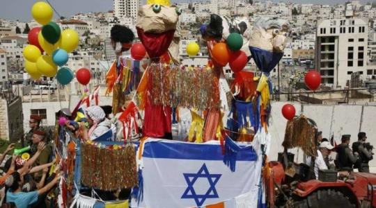 المستوطنون يحتفلون بعيد المساخر الاسرائيلي