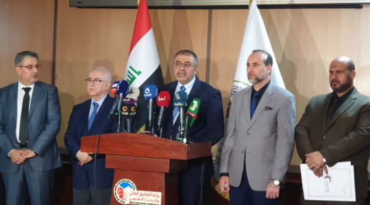 رابط التقديم على الموازي للجامعات الحكومية 2020 للطلبة للجدد
