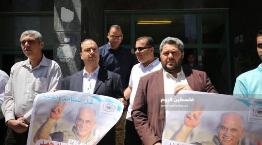 غزةوقفة تضامن مع الزميل الصحفى اياد حمد (5).JPG