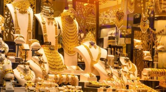 سعر الذهب في السعودية اليوم- انخفاض سعر الذهب