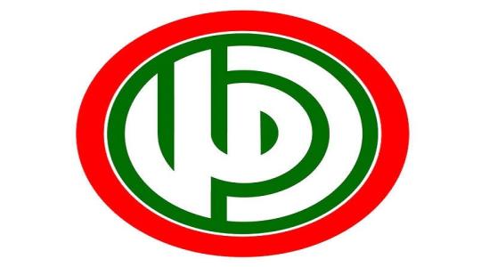 حركة امل