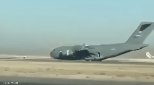 طائرة