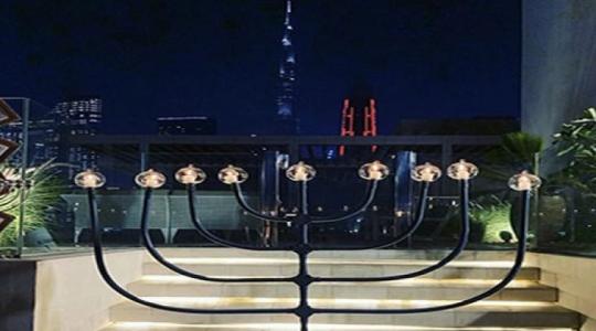 شمعدان يهودي