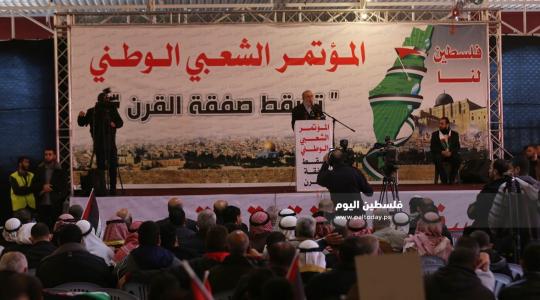 نافذ عزام (5).JPG