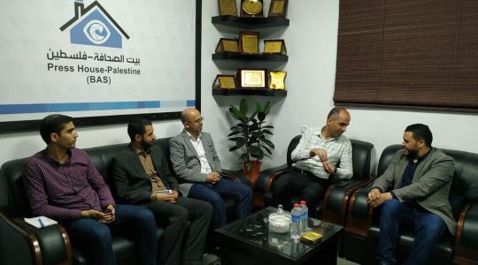 التجمع الاعلامي