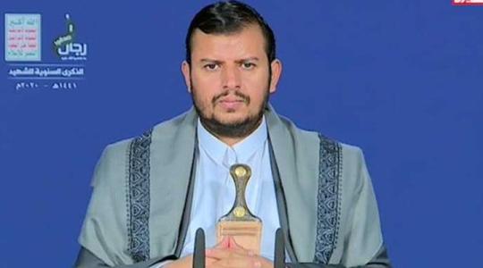 عبد الملك الحوثي زعيم جماعة انصار الله اليمنية