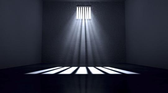 صورة تعبيرية من الانترنت "سجن"